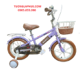 xe đạp trẻ em Shukyo 2024