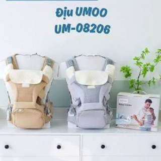 địu UMoo 08206